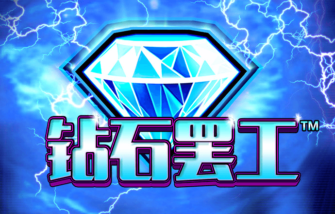 球速体育官方入口