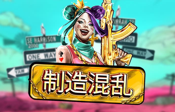 宝博体育官网app
